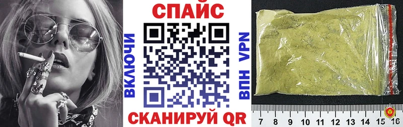 Бутират 1.4BDO МЕГА ссылка Нея