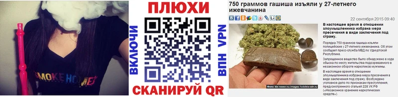 даркнет сайт  Нея  ГАШ Ice-O-Lator 