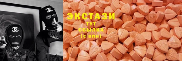 гидропоника Вяземский