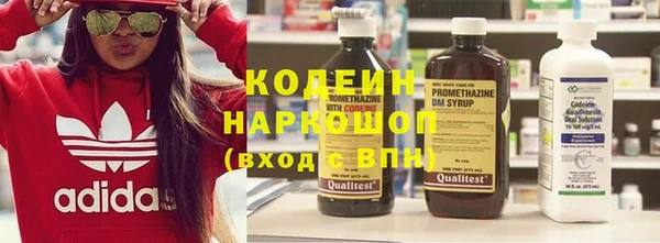 скорость mdpv Лагань