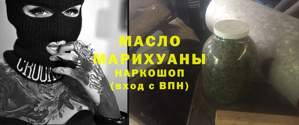 гидропоника Вяземский