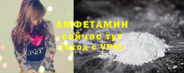 гидропоника Вяземский