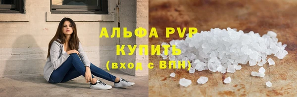 крисы Вязники