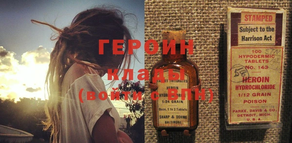 MESCALINE Ладушкин