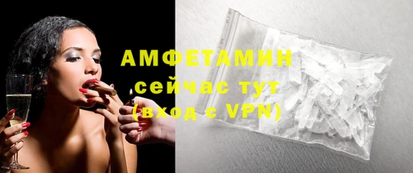 прущий лед Тихорецк