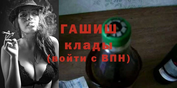 гидропоника Вяземский