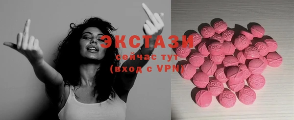 MESCALINE Ладушкин