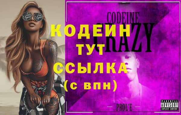 крисы Вязники