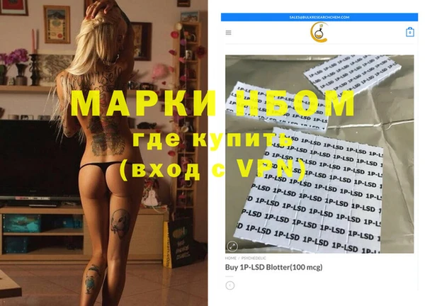 крисы Вязники
