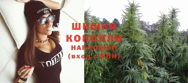 MDMA Вязьма