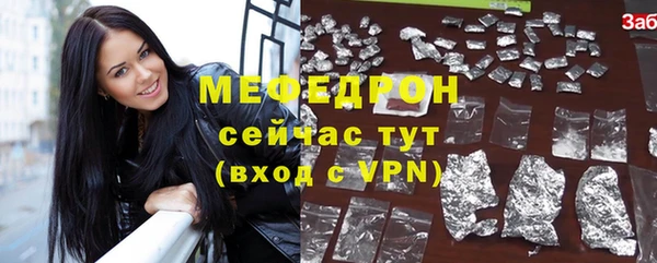 ешки Тихвин