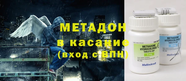 гидропоника Вяземский