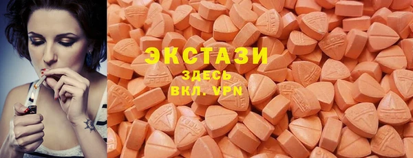 крисы Вязники