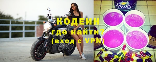крисы Вязники