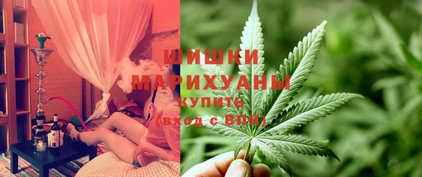 метамфетамин Кондопога