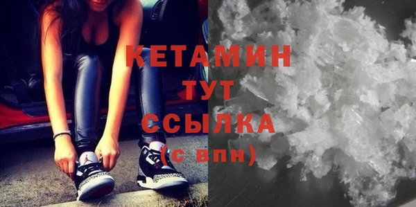 крисы Вязники