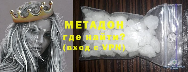 гидропоника Вяземский