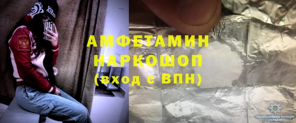 гидропоника Вяземский