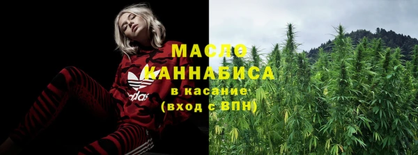 крисы Вязники