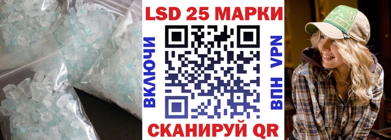 маркетплейс телеграм  Нея  Лсд 25 экстази кислота 