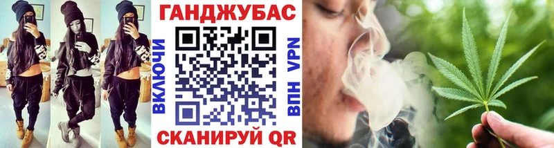 shop состав  Нея  Бошки Шишки LSD WEED 